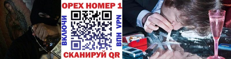 Продажа наркотиков Тейково Лсд 25 COCAIN ГАШИШ Марихуана А ПВП