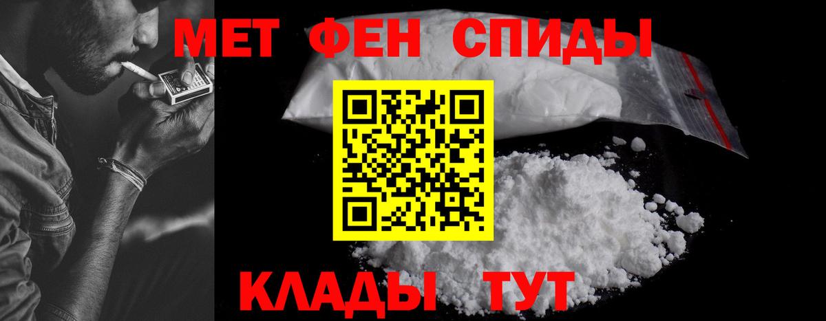 Амфетамин VHQ Тейково