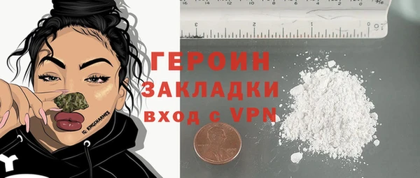 круглые Армянск