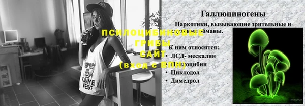 круглые Армянск
