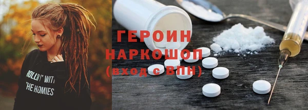 a pvp Горнозаводск