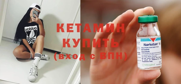 кокаин колумбия Корсаков