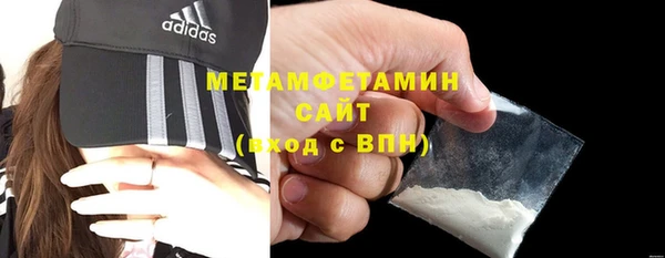 кокаин премиум Аркадак