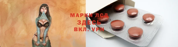 меф Алексеевка