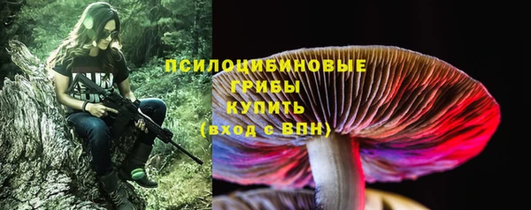 не бодяженный Костерёво
