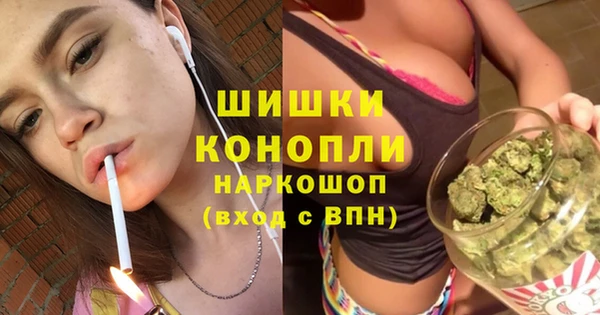 кокаин премиум Аркадак