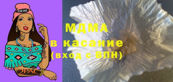 альфа пвп VHQ Алзамай