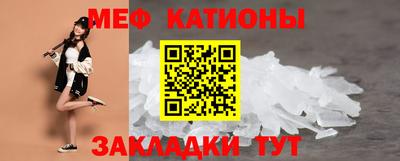 кокаин Азнакаево