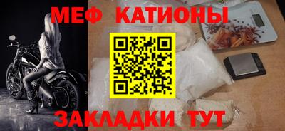 кокс Свободный