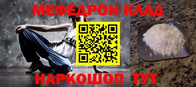 ПСИЛОЦИБИНОВЫЕ ГРИБЫ Абакан