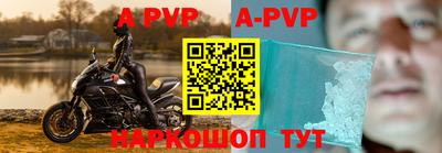 ПСИЛОЦИБИНОВЫЕ ГРИБЫ Абакан