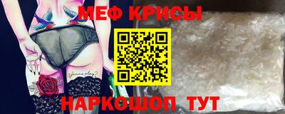 кокс Свободный