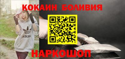 ПСИЛОЦИБИНОВЫЕ ГРИБЫ Абакан