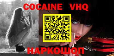 ПСИЛОЦИБИНОВЫЕ ГРИБЫ Абакан