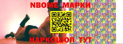 кокс Свободный