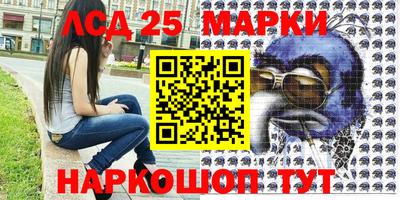 кокаин Азнакаево