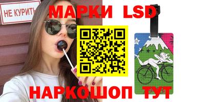 кокаин Азнакаево