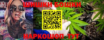 кокс Свободный