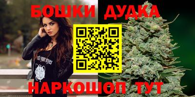 кокс Свободный
