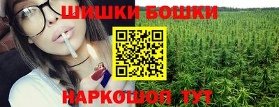 герыч Северобайкальск
