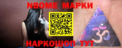 кокаин Азнакаево