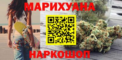 ПСИЛОЦИБИНОВЫЕ ГРИБЫ Абакан