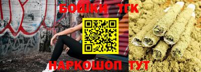 кокс Свободный