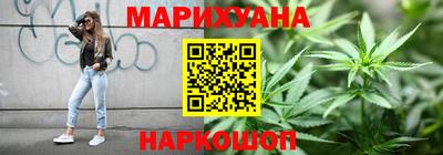 кокс Свободный