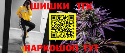 герыч Северобайкальск