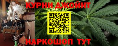 крисы Севастополь