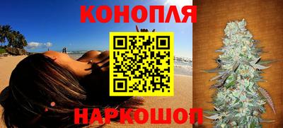 ПСИЛОЦИБИНОВЫЕ ГРИБЫ Абакан