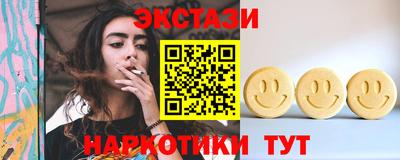 герыч Северобайкальск