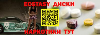 кокаин Азнакаево