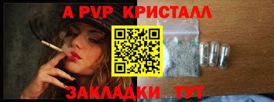 кокс Свободный