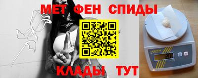 ПСИЛОЦИБИНОВЫЕ ГРИБЫ Абакан