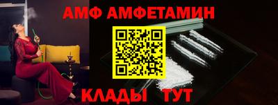 кокаин Азнакаево