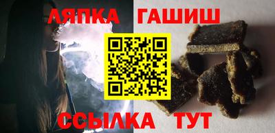крисы Севастополь