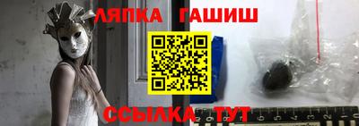 кокс Свободный