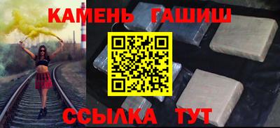 кокаин Азнакаево