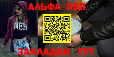 кокс Свободный
