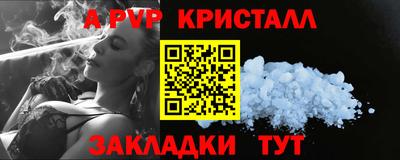 кокс Свободный