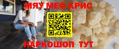 ПСИЛОЦИБИНОВЫЕ ГРИБЫ Абакан