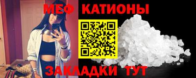 кокс Свободный