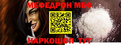 кокс Свободный