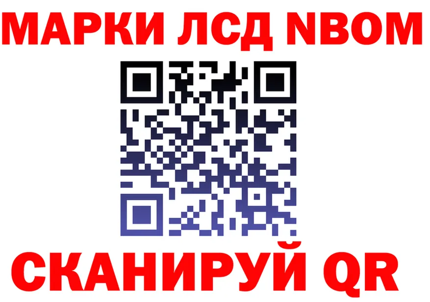 А ПВП Соль зеркало дарк нет МЕГА Тейково