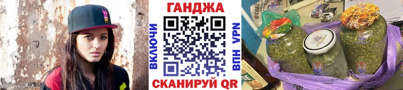площадка какой сайт  Тейково  Бошки Шишки план 